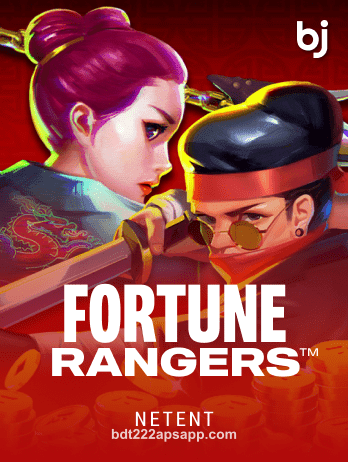 Fortune Rangers™png