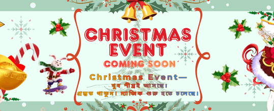 bdt222 প্রচারণা